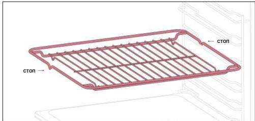 ROSIERES RO6 C3B3YTX - ПРЕДСТАВЯНЕ НА ПРОДУКТ - 4