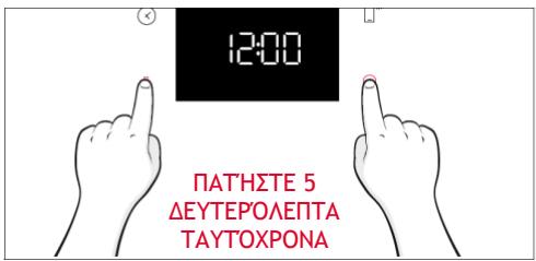 ROSIERES RO6 T3B3YTB NOIR - INP'OTH XPHsH - 21