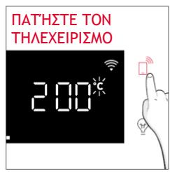 ROSIERES RO6 T3B3YTB NOIR - Pioc evepyonoieitai o tnlexeiipouos: - 5
