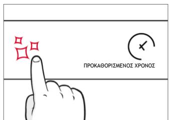 ROSIERES RO6 T3B3YTB NOIR - Pioc eIoupyi: - 2