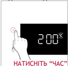 ROSIERES RO6 T3B3YTB NOIR - TAIMEP 3BOPOTHO BIDIIKY - 1