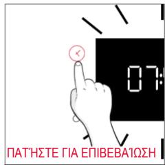 ROSIERES RO6 T3B3YTB NOIR - INP'OTH XPHsH - 8