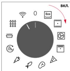 ROSIERES RO6 T3B3YTB NOIR - BKJIIOUBAHE/ɪN3KJIIOUBAHE HA ΦYPHATA - 1