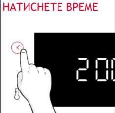 ROSIERES RO6 T3B3YTB NOIR - PIOДьЖИТЕЛHOCT HA TOTBEHE - 1