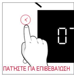 ROSIERES RO6 T3B3YTB NOIR - INP'OTH XPHsH - 12