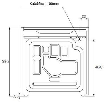 ROSIERES RO6 T3B3YTB NOIR - IPOSTAZIA KAI ZEBAZMOZ TOY IEPIBAAANTOZ - 4