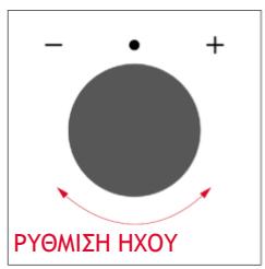 ROSIERES RO6 T3B3YTB NOIR - INP'OTH XPHsH - 18