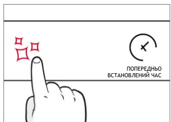 ROSIERES RO6 U3B3YTX INOX - 3AΓΑJIbHI PEKOMEHДALUII - 2
