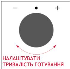 ROSIERES RO6 U3B3YTX INOX - TPNBAJIICTb FOTYBAHHA - 3
