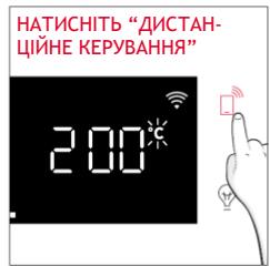 ROSIERES RO6 U3B3YTX INOX - AkakTHByBaTn DuctaHcIHe KepyBaHHa: - 5