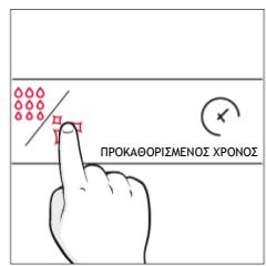 ROSIERES RO6 U3B3YTX INOX - Pioc eIoupyei: - 2