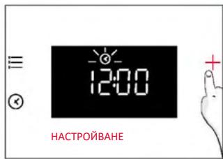 ROSIERES RO6 T3T1CTB1 NOIR - Как работи охлаждащият вентилатор - 2