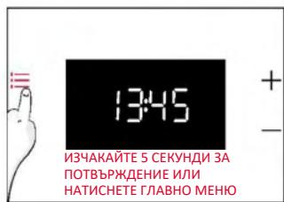 ROSIERES RO6 T3T1CTB1 NOIR - Как работи охлаждащият вентилатор - 3