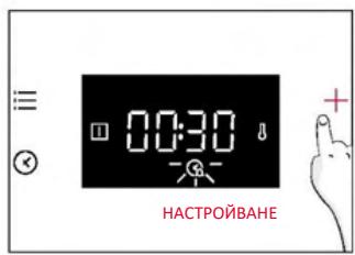 ROSIERES RO6 T3T1CTB1 NOIR - ХРОНОМЕТЪР - 2