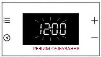 ROSIERES RO6 T3T1CTB1 NOIR - Активувати - 1