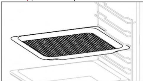 ROSIERES RO6 T3T1CTB1 NOIR - Тава Airfry (само ако има\*) - 1
