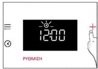 ROSIERES RO6 T3T1CTB1 NOIR - ΠΡΩΤΗ ΧΡΗΣΗ - 2