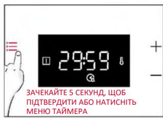 ROSIERES RO6 T3T1CTB1 NOIR - ТАЙМЕР ЗВОРОТНОГО ВІДЛІКУ - 3