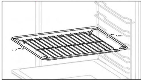 ROSIERES RO6 T3T1CTB1 NOIR - ПРИНАДЛЕЖНОСТИ - 3
