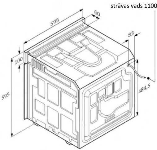 ROSIERES RO6 T3T1CTB1 NOIR - VIDES GLĀBŠANA UN SAUDZĒŠANA - 2
