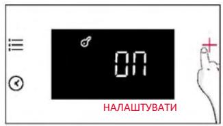 ROSIERES RO6 T3T1CTB1 NOIR - Активувати - 3