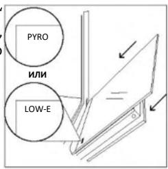 ROSIERES RO6 T3T1CTB1 NOIR - ИЗВЪН ФУРНАТА: премахване и почистване на стъклената врата - 6
