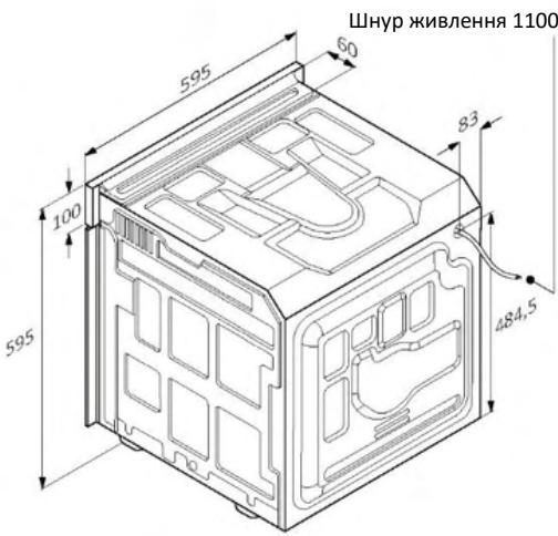 ROSIERES RO6 T3T1CTB1 NOIR - ЗБЕРЕЖЕННЯ ДОВКІЛЛЯ ТА ДБАЙЛИВЕ СТАВЛЕННЯ ДО НЬОГО - 2
