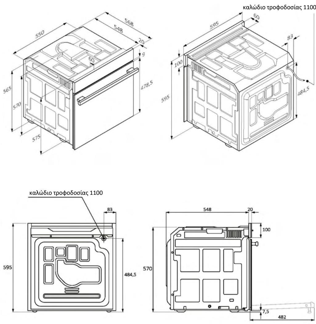 ROSIERES RO6 T3T1CTB1 NOIR - ΠΡΟΣΤΑΣΙΑ ΚΑΙ ΣΕΒΑΣΜΟΣ ΤΟΥ ΠΕΡΙΒΑΛΛΟΝΤΟΣ - 1