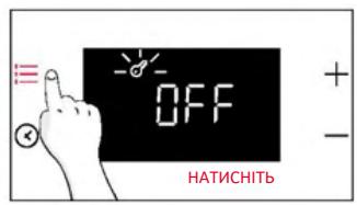 ROSIERES RO6 T3T1CTB1 NOIR - Деактивувати - 3