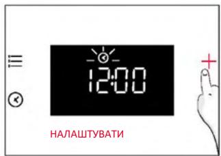 ROSIERES RO6 T3T1CTB1 NOIR - ПЕРШЕ ВИКОРИСТАННЯ - 2