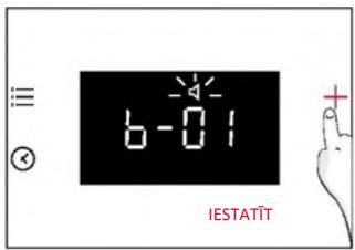 ROSIERES RO6 T3T1CTB1 NOIR - TRAUKSMES SIGNĀLA SKAļUMS - 2
