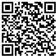 COINTRA OASIS 120 L - CONTROLE DE L'APPAREIL VIA UNE APPLICATION - 3