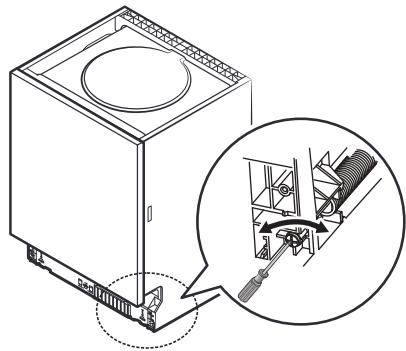 BRANDT BKDI144LB - Step 3. Tension adjustment of the door spring - 1