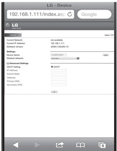 LG ND5630 - ! Nota - 1