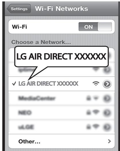LG ND5630 - Opzione 2: Usando Air Direct (senza sicurezza) - 1