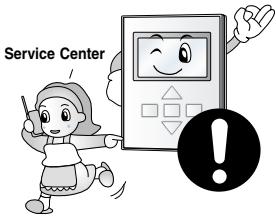 Service Center