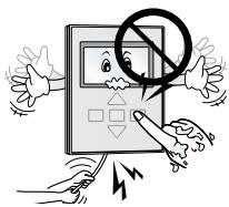 LG PQRCFCS0 - In-use - 2