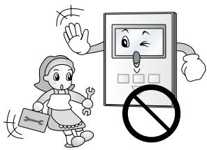 LG PQRCFCS0 - ■ Installation - 4