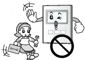 LG PQRCUCA0 - ■ Installation - 4