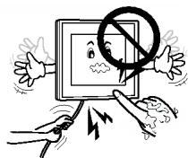 LG PQRCUDS0 - In-use - 2