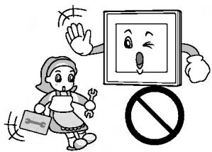 LG PQRCUDS0 - ■ Installation - 4