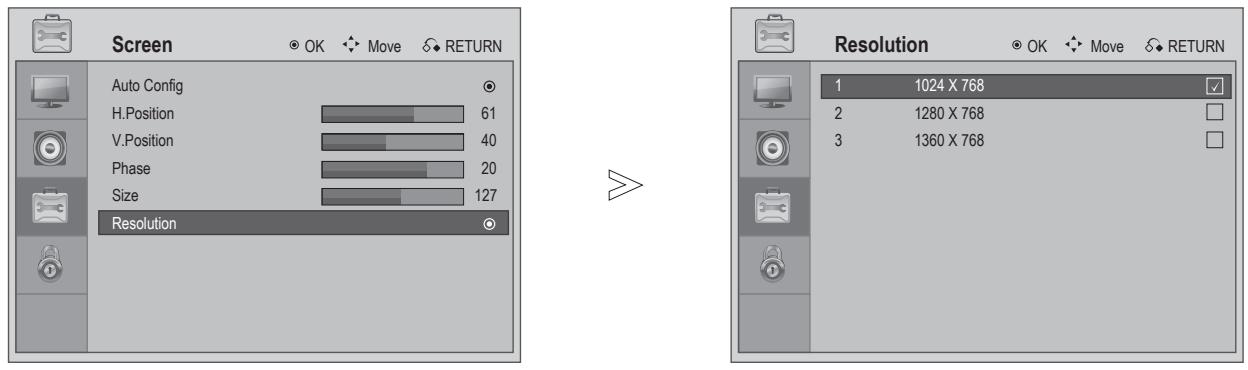LG 223010 - Selecting Resolution - 1