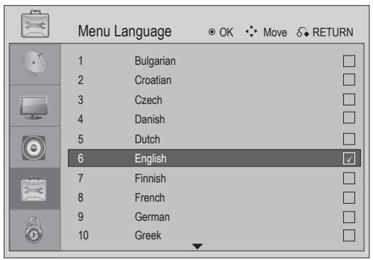 LG 223010 - Menu Language Selection - 3