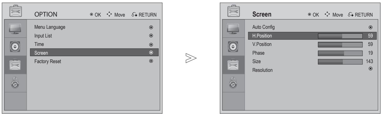 LG 223010 - Adjustment for screen Position, Size, Phase - 1