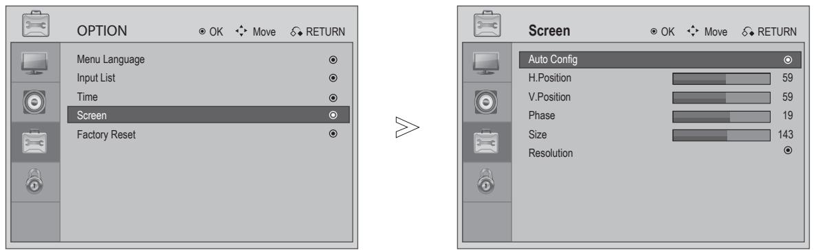 LG 223010 - Auto configure - 1