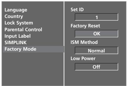 LG 32LC5 - (Reset to original factory settings) - 5