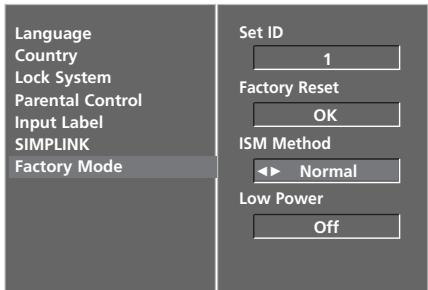 LG 32LC5 - Inversion - 9