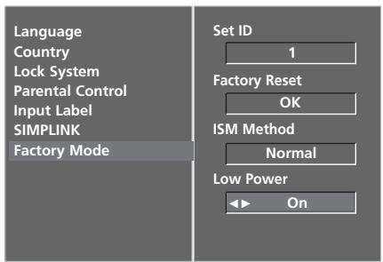 LG 32LC5 - LOW-POWER PICTURE MODE - 6