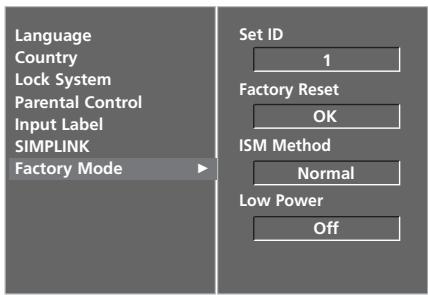 LG 32LC5 - Inversion - 8