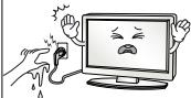 LG 426100 - WARNING - 2